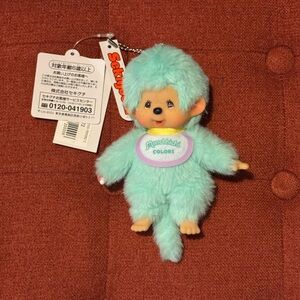 Monchhichi Colors Mint Green Plush Keychain, NWT